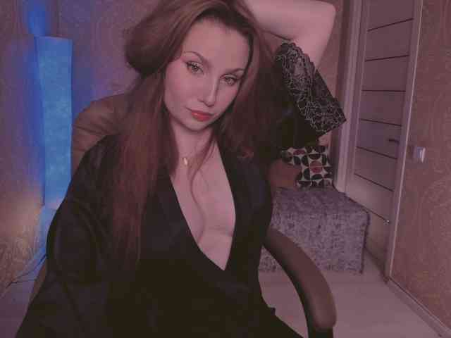Esmeerrr webcam