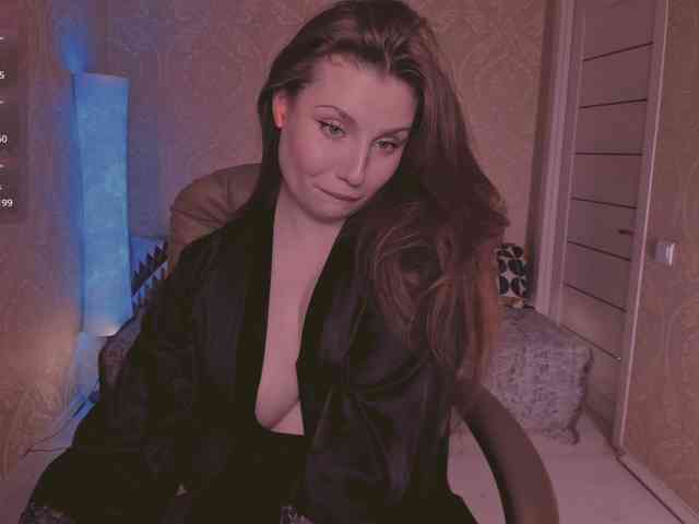 Esmeerrr webcam