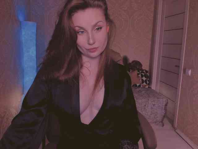 Esmeerrr webcam