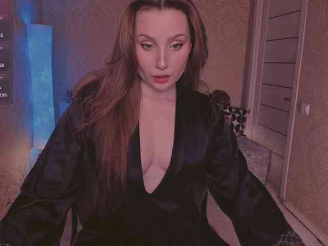 Esmeerrr webcam