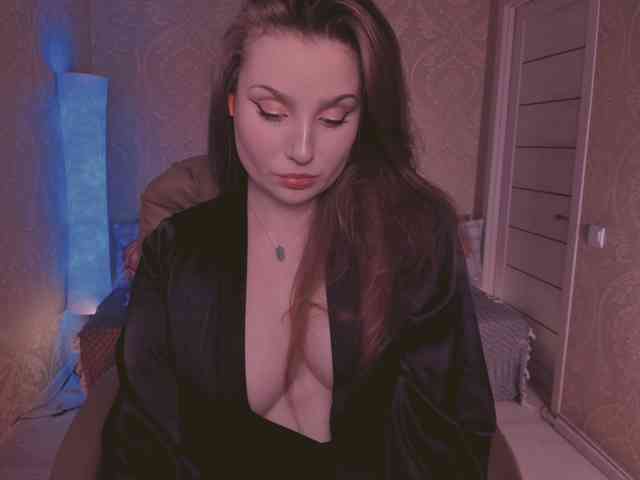 Esmeerrr webcam