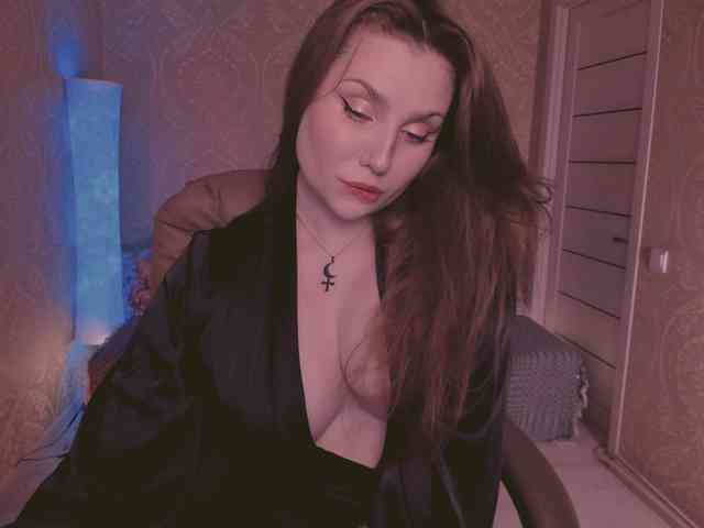 Esmeerrr webcam