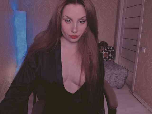 Esmeerrr webcam