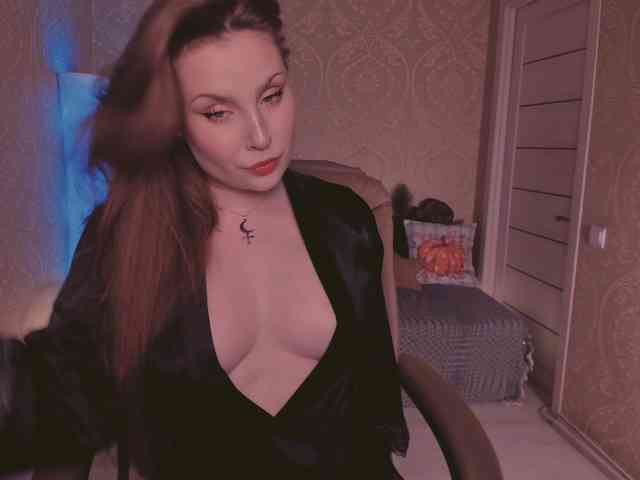 Esmeerrr webcam