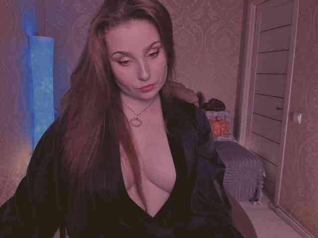 Esmeerrr webcam