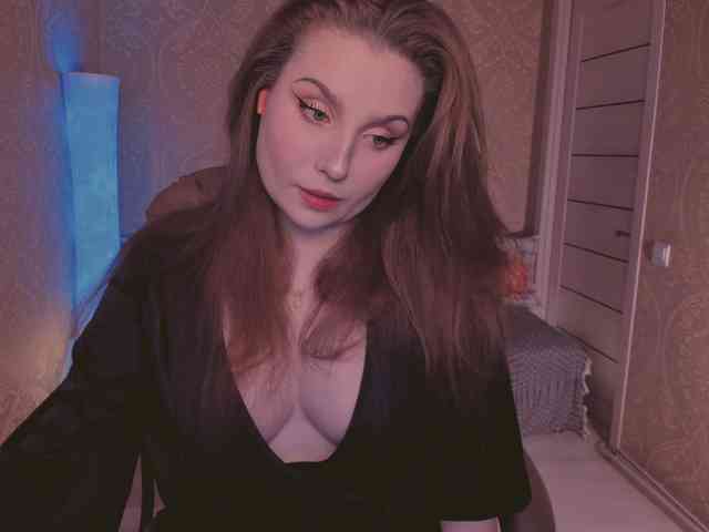 Esmeerrr webcam