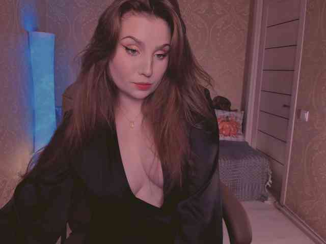 Esmeerrr webcam