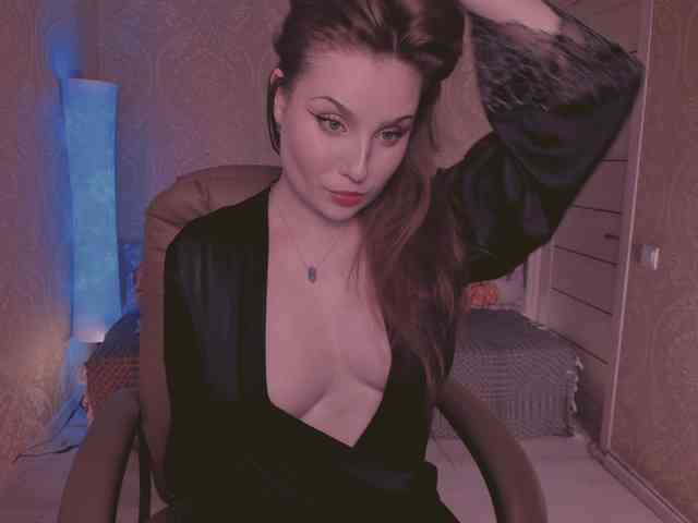 Esmeerrr webcam