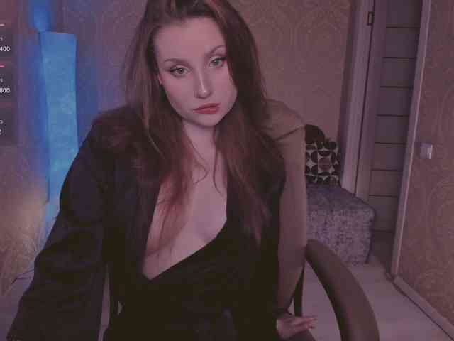 Esmeerrr webcam