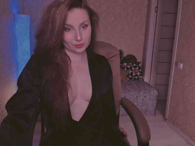 Esmeerrr webcam