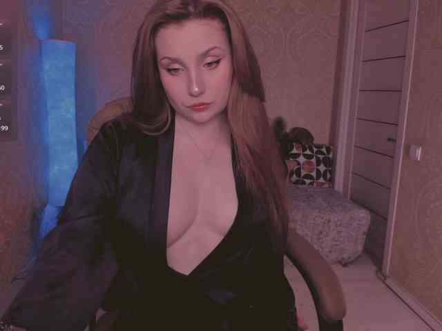Esmeerrr webcam