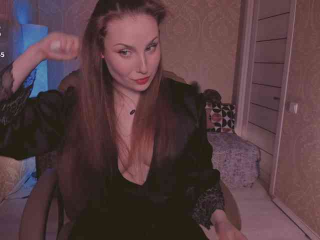 Esmeerrr webcam