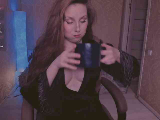 Esmeerrr webcam