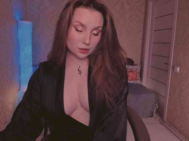 Esmeerrr webcam