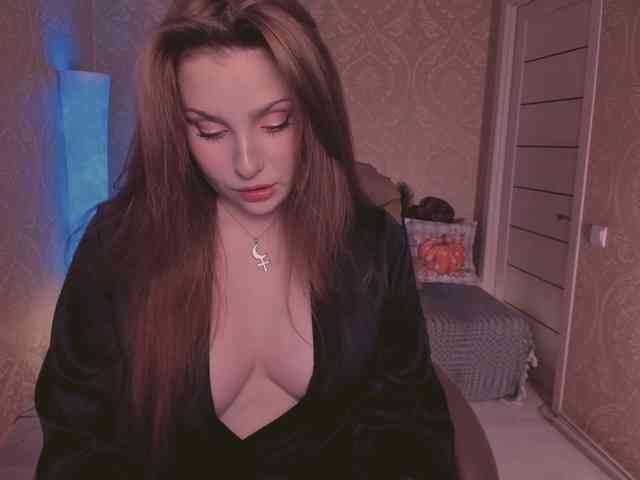 Esmeerrr webcam
