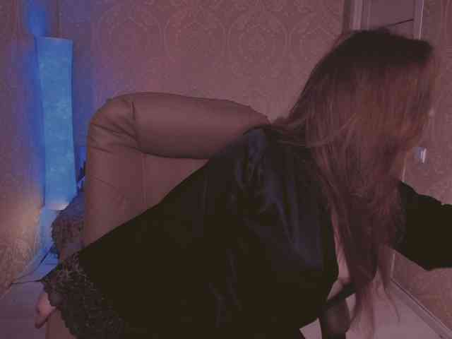 Esmeerrr webcam