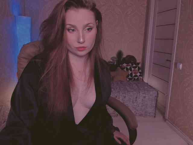 Esmeerrr webcam