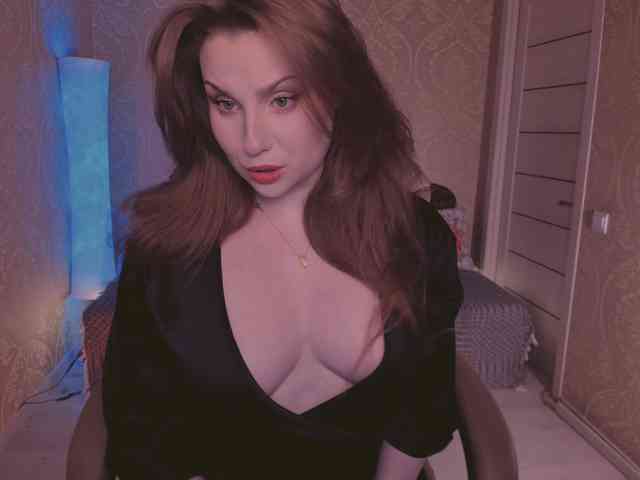 Esmeerrr webcam