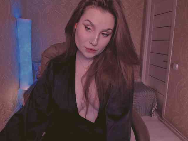 Esmeerrr webcam