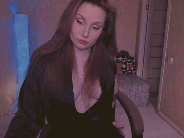 Esmeerrr webcam