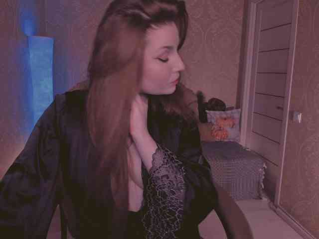 Esmeerrr webcam