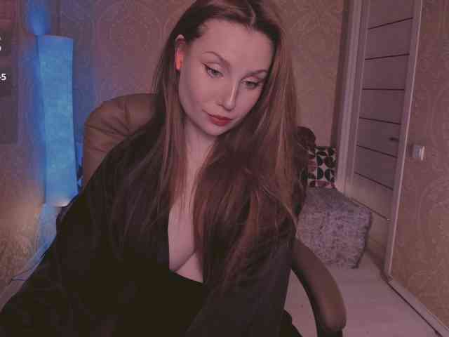 Esmeerrr webcam