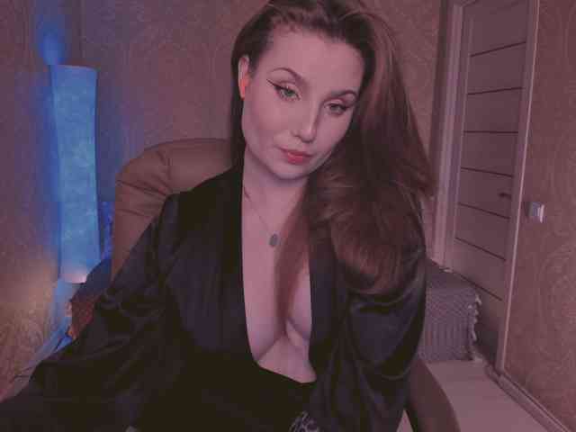 Esmeerrr webcam
