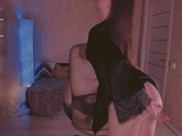 Esmeerrr webcam
