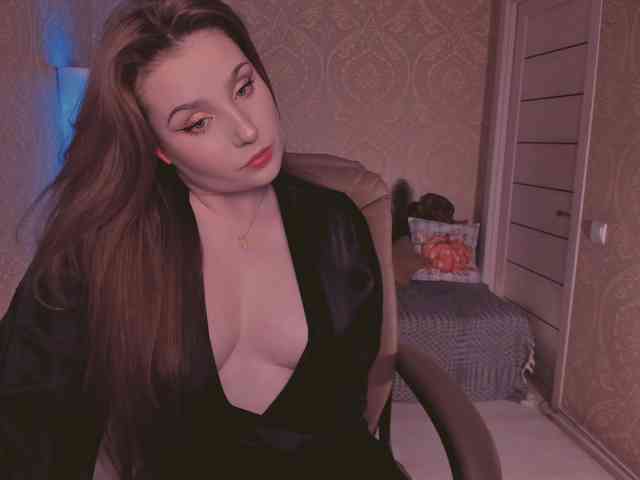Esmeerrr webcam