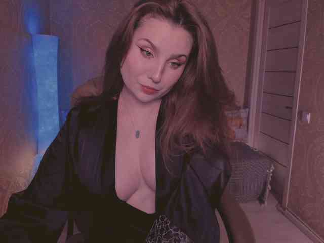 Esmeerrr webcam