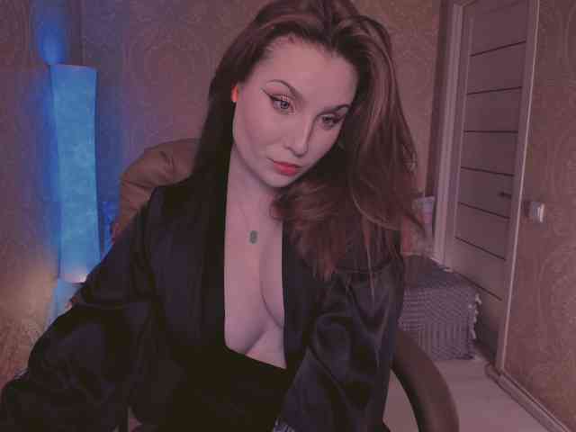 Esmeerrr webcam