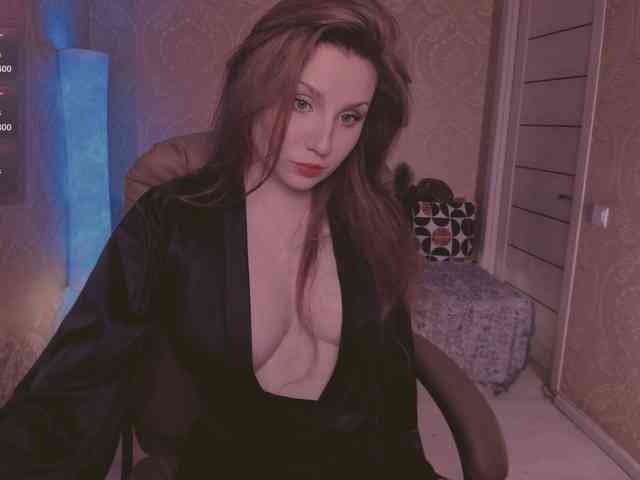 Esmeerrr webcam