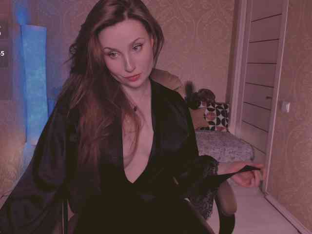 Esmeerrr webcam