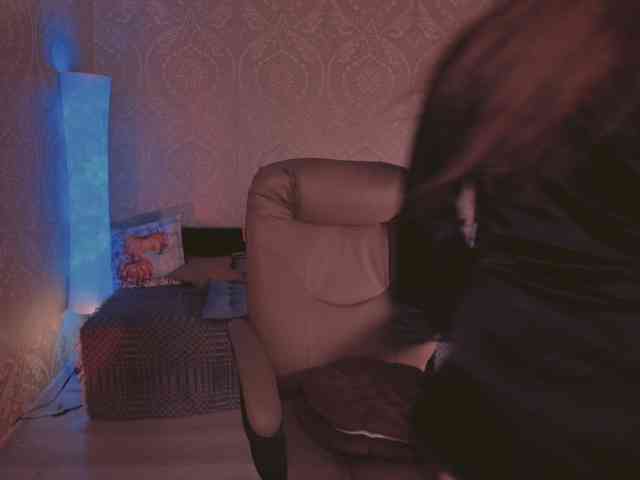Esmeerrr webcam