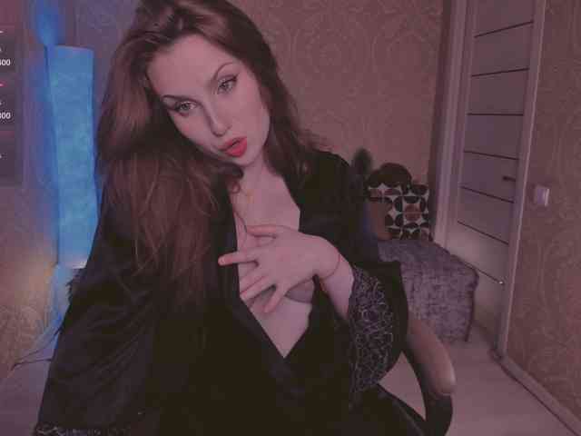 Esmeerrr webcam