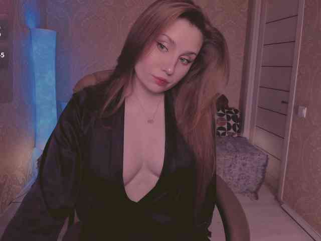 Esmeerrr webcam
