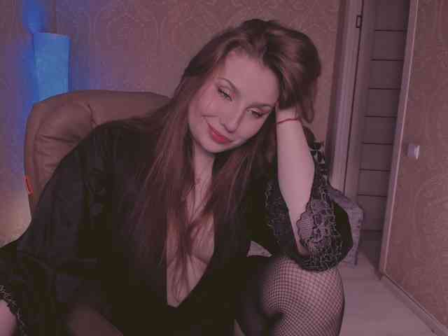 Esmeerrr webcam