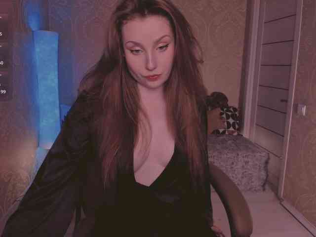 Esmeerrr webcam