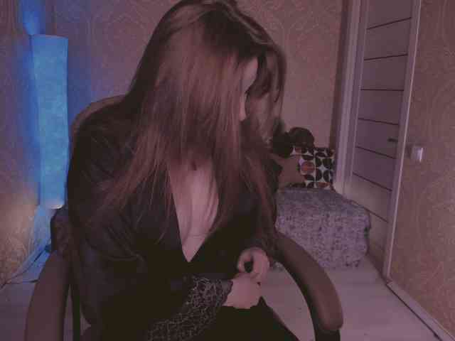 Esmeerrr webcam