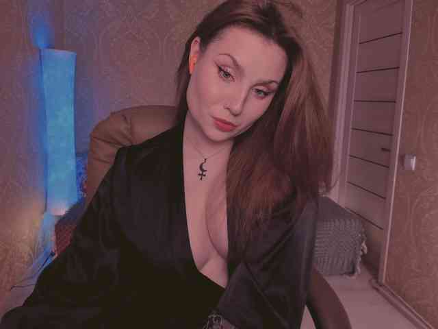 Esmeerrr webcam