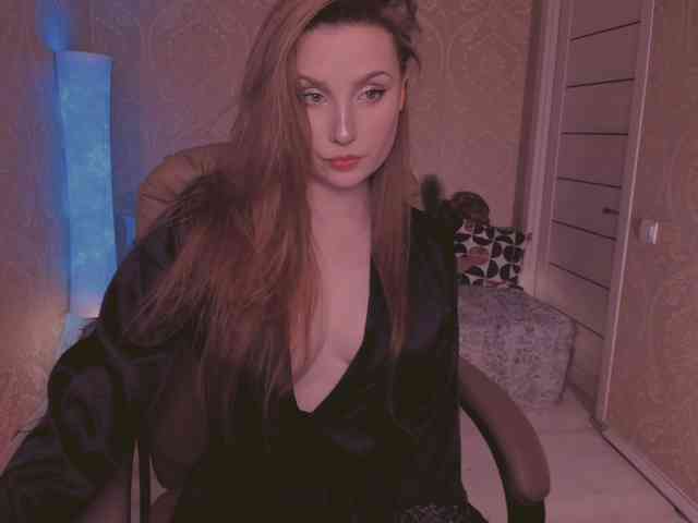 Esmeerrr webcam