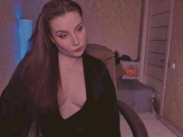 Esmeerrr webcam