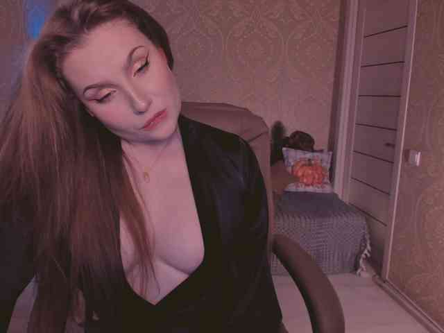 Esmeerrr webcam