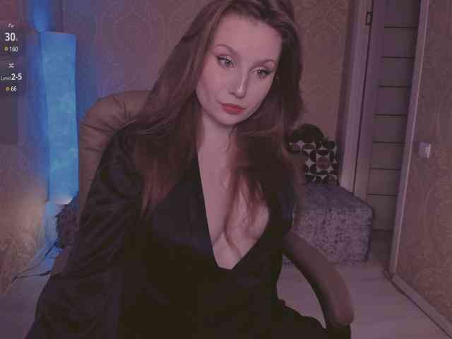 Esmeerrr webcam