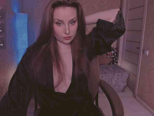 Esmeerrr webcam