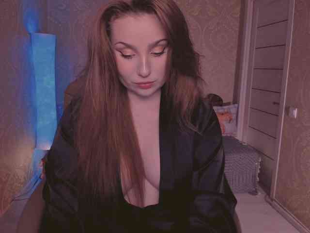 Esmeerrr webcam