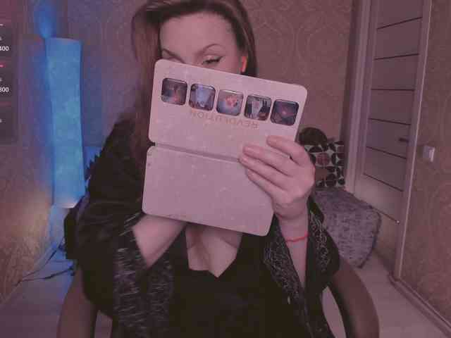 Esmeerrr webcam