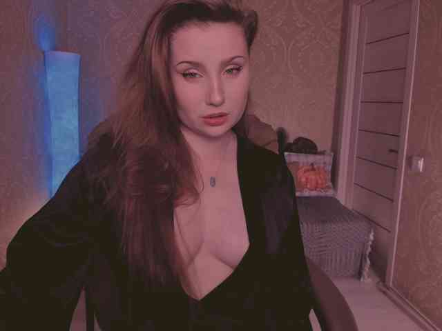 Esmeerrr webcam