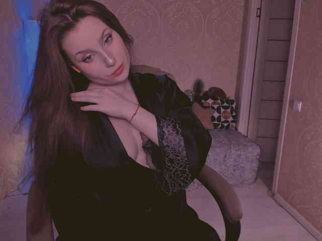 Esmeerrr webcam