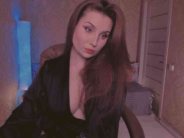 Esmeerrr webcam